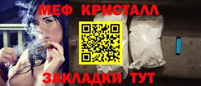 не бодяженный Комсомольск-на-Амуре
