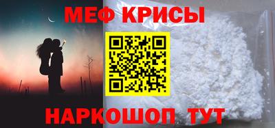 винт Коммунар