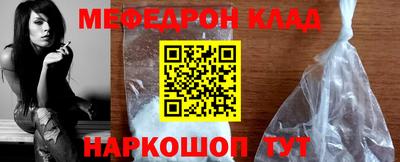 сатива Конаково