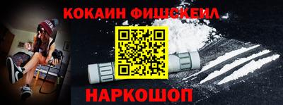 сатива Конаково