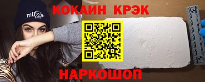 не бодяженный Комсомольск-на-Амуре