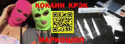 винт Коммунар