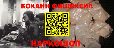 сатива Конаково