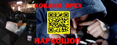винт Коммунар