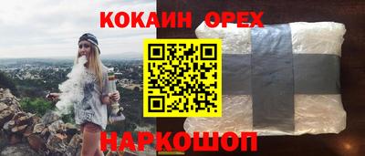 сатива Конаково