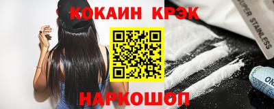 винт Коммунар