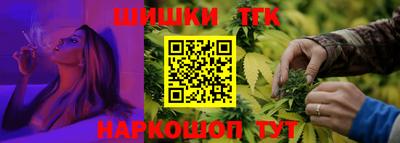 сатива Конаково