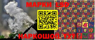 винт Коммунар
