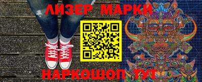 винт Коммунар