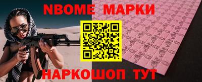 винт Коммунар