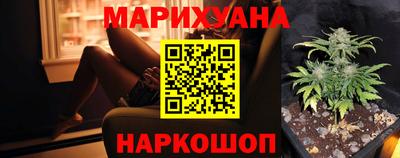 винт Коммунар