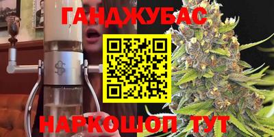 не бодяженный Комсомольск-на-Амуре