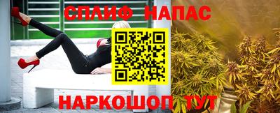 не бодяженный Комсомольск-на-Амуре