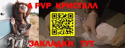не бодяженный Комсомольск-на-Амуре