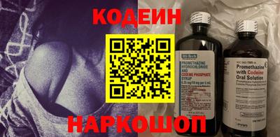 сатива Конаково