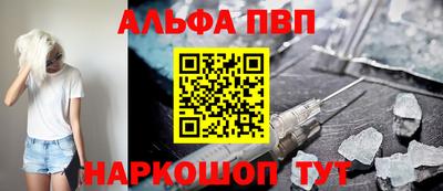 винт Коммунар