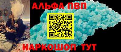 не бодяженный Комсомольск-на-Амуре