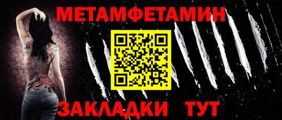 винт Коммунар