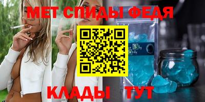 сатива Конаково