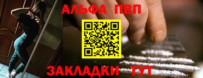 не бодяженный Комсомольск-на-Амуре