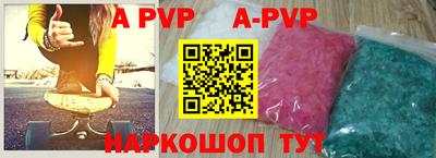 не бодяженный Комсомольск-на-Амуре