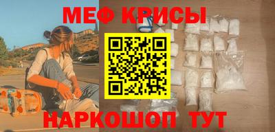 винт Коммунар