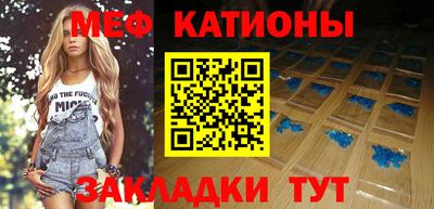 не бодяженный Комсомольск-на-Амуре