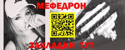 винт Коммунар