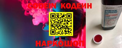 не бодяженный Комсомольск-на-Амуре