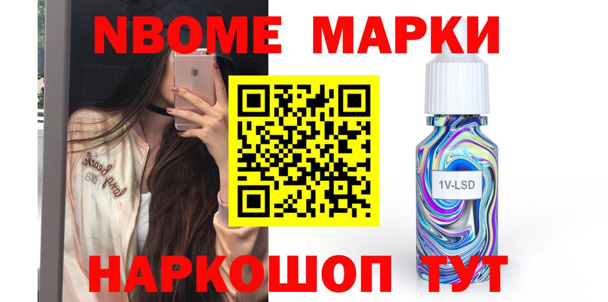 ЛСД экстази кислота  Вход с VPN  Лсд 25 экстази ecstasy  OMG вход  Арсеньев 